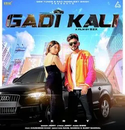 Gadi Kali
