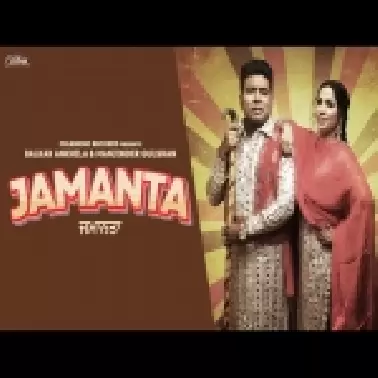 Jamanta