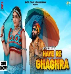 Ghaghra