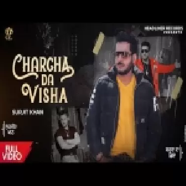 Surjit Khan Charcha Da Visha