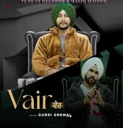 Vair