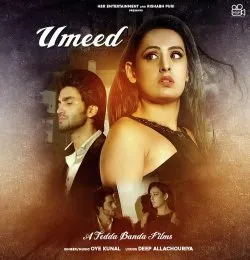 Umeed