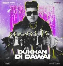 Dukhan Di Dawai