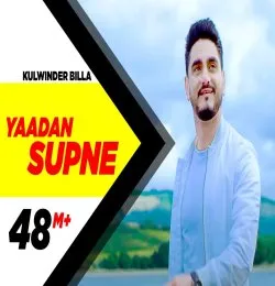 Supne
