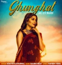 Ghunghat