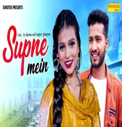 Supne Mein