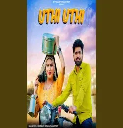 Uthi Uthi