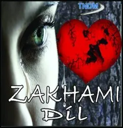 Kahin Deep Jale Kahin