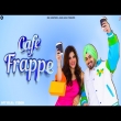 Cafe Frappe