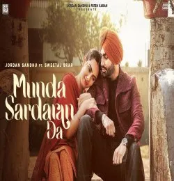 Nazar La Gaya