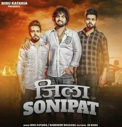 Zila Sonipat