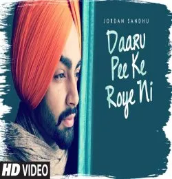 Daaru