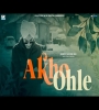 Akho Ohle
