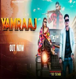 YAMRAAJ