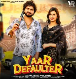 Yaar Defaulter