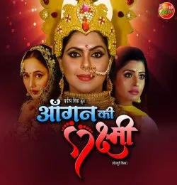 Hole Hole Pyar