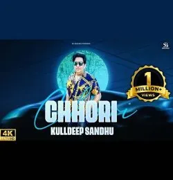 Chhori