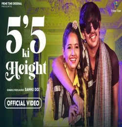 5'5 Ki Height