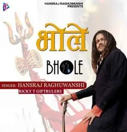 Bhole