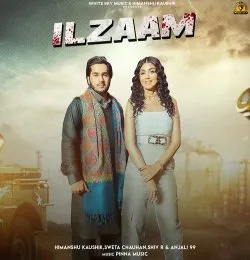 ilzaam