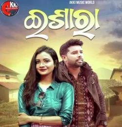 Ishara