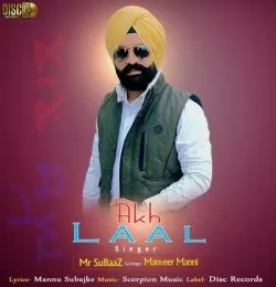 AKH LAAL