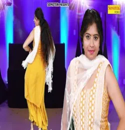 Syahi