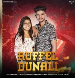 RUFFEL DUNALI