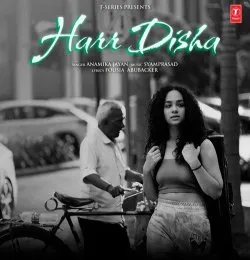 Harr Disha