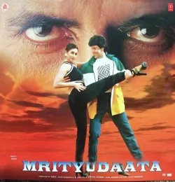 Kabhi Khushiyon Ki Sargam Likhenge