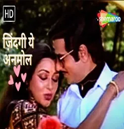 Zindagi Ye Anmol