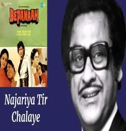 Najariya Teer Chalaye