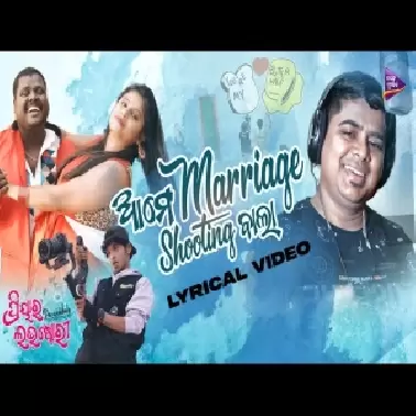 Ame Marriage Shooting Bala