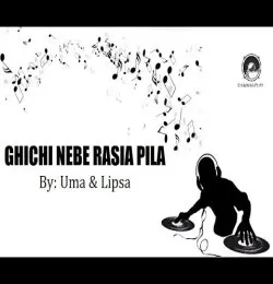 Tate Ghichi Nebe Rasia Pila