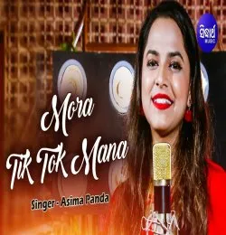 Mora TikTok Mana