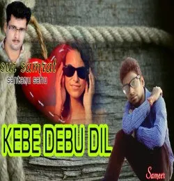 Kebe Debu Dil
