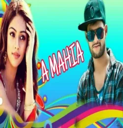 Aa MAHIYA