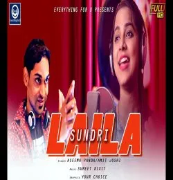 Sundri Laila