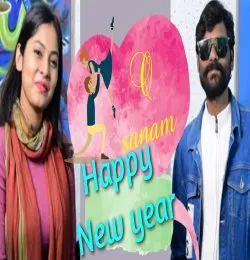 O SANAM HAPPY NEW YEAR