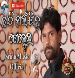 Chadi Nai Jibu Gelhei (MP3 128K)