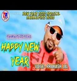 Happy New year 2020
