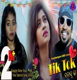 Tik tok banabu ja