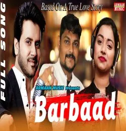 Barbaad