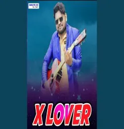 Mui Tor Ex Lover (MP3 128K)