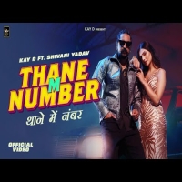 Thane M Number