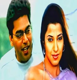 Chand Taron Main Nazar Aaye Chehra Tera