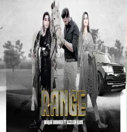 Range