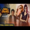 Guddu Gangster (Title Song)