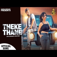Theke Thane