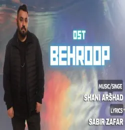 Behroop (Original OST)
